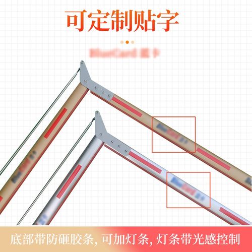 蓝1卡金色椭圆道闸杆地下车库道闸杆限高折叠杆拦车杆挡车杆曲杆