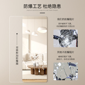 镜子贴墙自粘全身镜家用穿衣镜宿舍壁挂式 粘贴试衣镜高清软玻璃镜