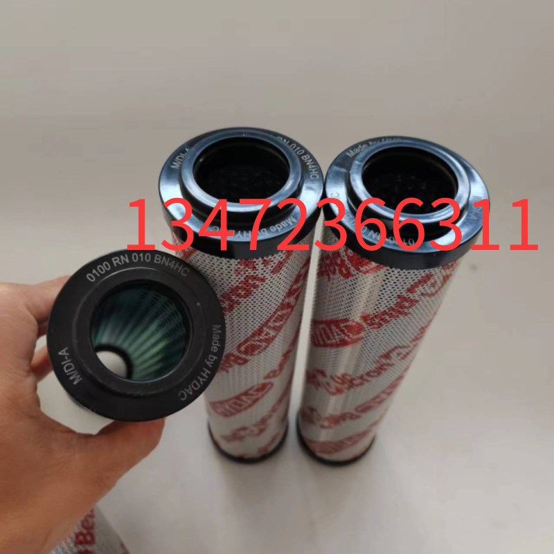 0100RN010BN4HC贺德克液压油滤芯0400RN/0630RN/1000RN020BN4HC