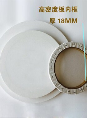 圆形油画框丙烯框画布空白框装饰画框装裱可更换铝合金挂墙定制