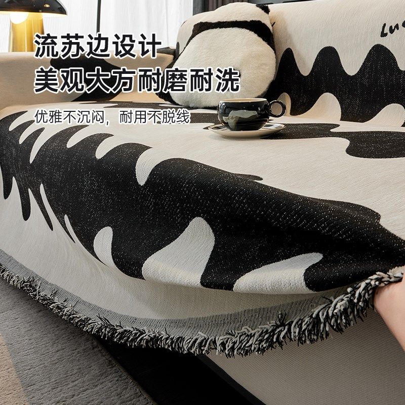 雪尼尔沙发巾2024新款一整张全盖沙发盖布四季通用防猫抓沙发套,居家布艺,沙发套,淘宝优惠券,粉丝福利购,淘宝优惠卷