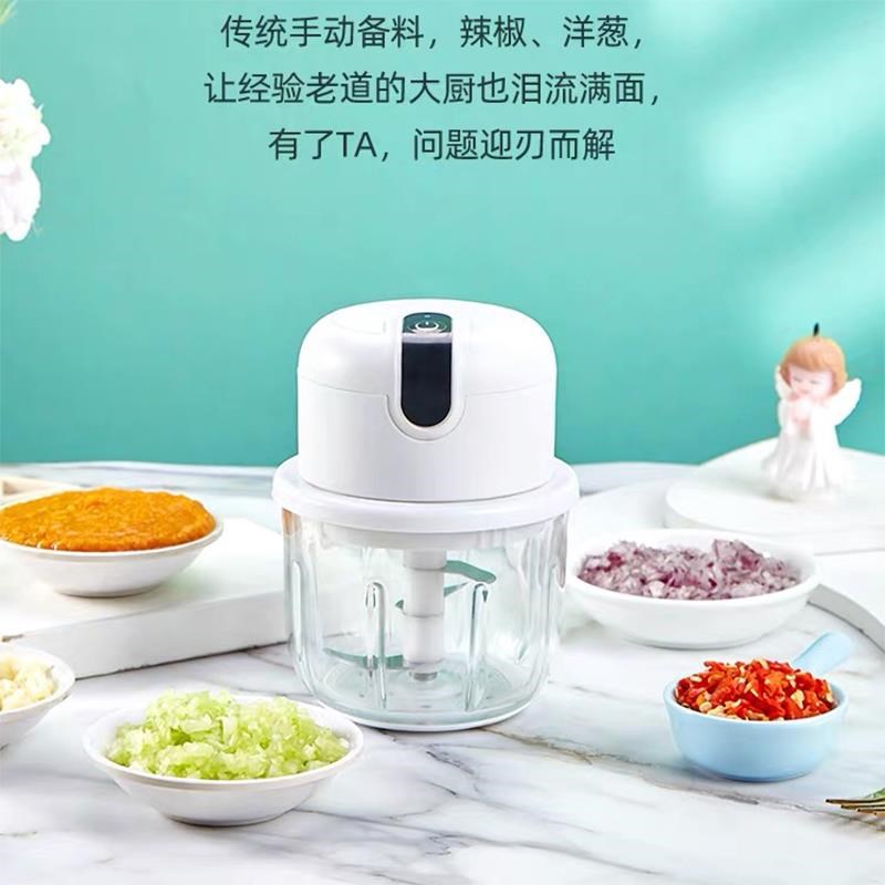 电动料理机多功能家用迷你绞肉机压蒜器无线副食品机可携式蒜泥机