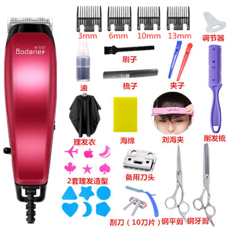 理发器静音成人电推剪电源式剃头刀电推子带线电动家用插电式工具