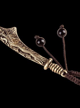 铜龙刀钥匙扣铜刀五帝钱钥匙扣挂件铜关公刀