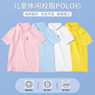 男女童翻领皇冠polo衫 班服 夏薄款 T恤小学生校服打底儿童时尚
