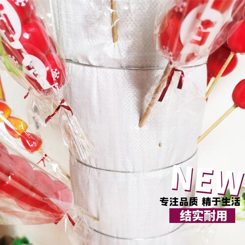 冰糖葫芦老式稻草把子靶子肩抗展示架子商用摆摊木制表演婚庆道具