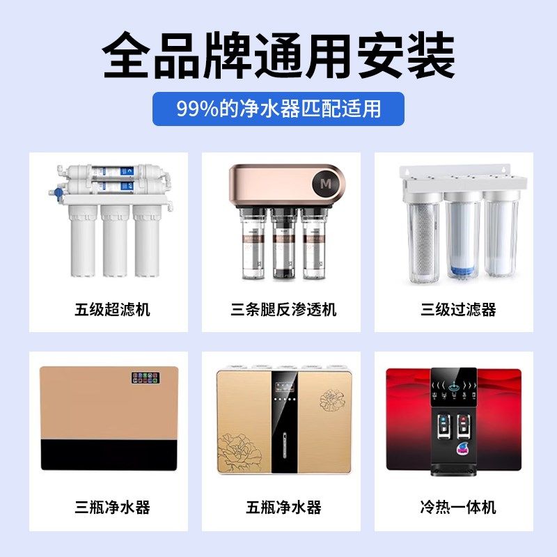 净水器滤芯通用家用PP棉10寸自来水直饮水过滤器净水机前三级配件,厨房电器,净水/饮水机配件耗材,淘宝优惠券,粉丝福利购,淘宝优惠卷