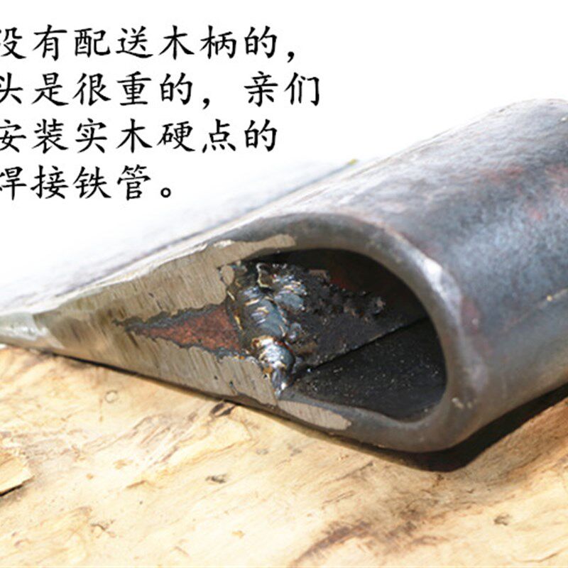 斧头 斧子头采伐斧砍柴斧手工锻打木工斧多功能伐木劈柴砍树斧头