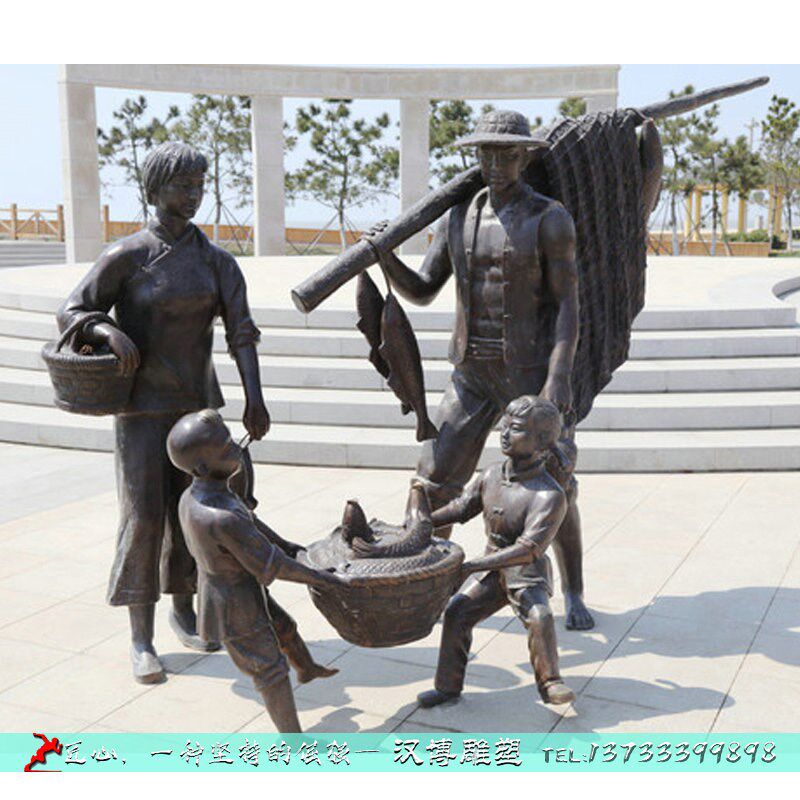 玻璃钢仿铜人物雕塑户外广场铜雕渔民主题雕像铸铜渔民文化雕塑