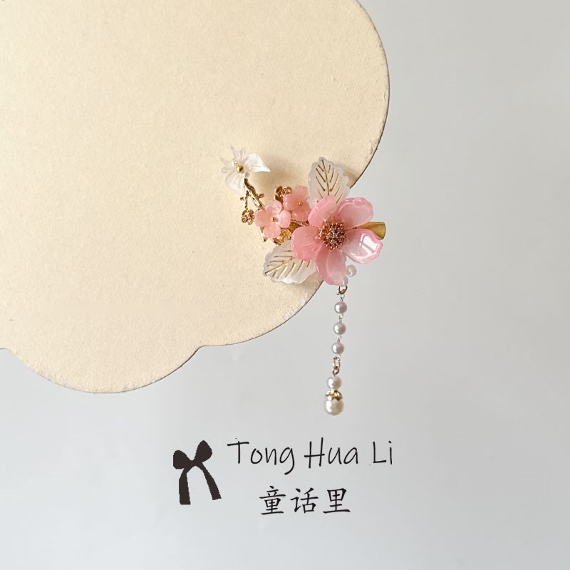 小女孩日常古风粉色牡丹玉流苏对夹儿童甜美旗袍汉服百搭头饰发夹