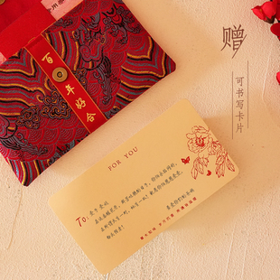 结婚专用改口万元红包2023新款创意布艺喜字红包袋订婚婚礼封包大