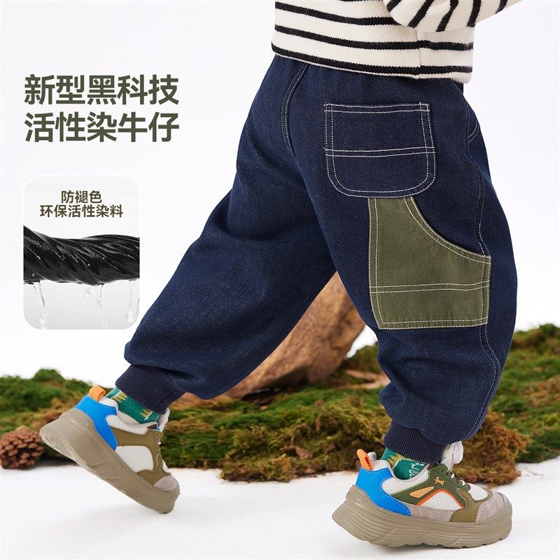 [水洗软牛仔]男宝牛仔裤冬款宝宝裤子儿童长裤加绒女童束脚裤冬装,童装/婴儿装/亲子装,裤子,淘宝优惠券,粉丝福利购,淘宝优惠卷