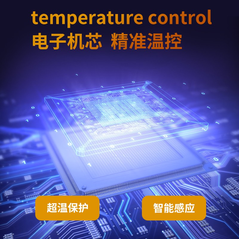 朵鱼不锈钢加温棒防爆自动恒温乌龟缸水族箱加热器鱼缸加热棒小型