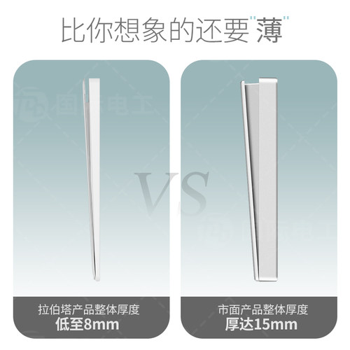 钢化玻璃86型开关插座面板白色墙壁单开电灯单联1位一开单控开关