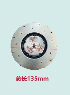 台群主轴RT5318-0220W-B30R-S05电机风扇攻钻机加工中心机床风扇