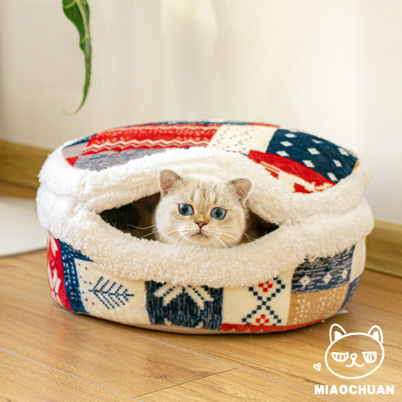 喵川铺子封闭式猫窝冬季保暖安全感冬天四季通用猫咪宠物窝,宠物/宠物食品及用品,猫窝/屋/帐篷/沙发,淘宝优惠券,粉丝福利购,淘宝优惠卷
