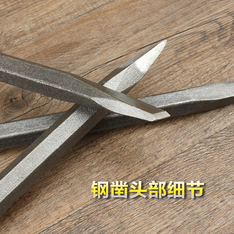 工业级锻造钢凿凿石头锻打六角杆凿子大顶帽墩头凿水泥平凿尖凿石