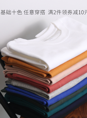 270g重磅精梳棉T恤男加厚不透肉纯白色短袖情侣基础款全棉打底衫