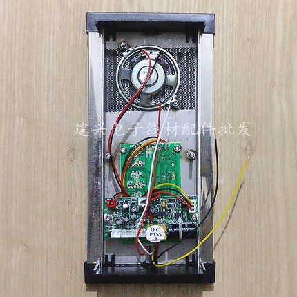 耀达4户面板直按式主机 门铃主机 非可视五线楼宇对讲主机2639DD