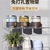压克力隔板免打孔置物架分层挂墙一字板厨房化妆室浴室墙上置物板