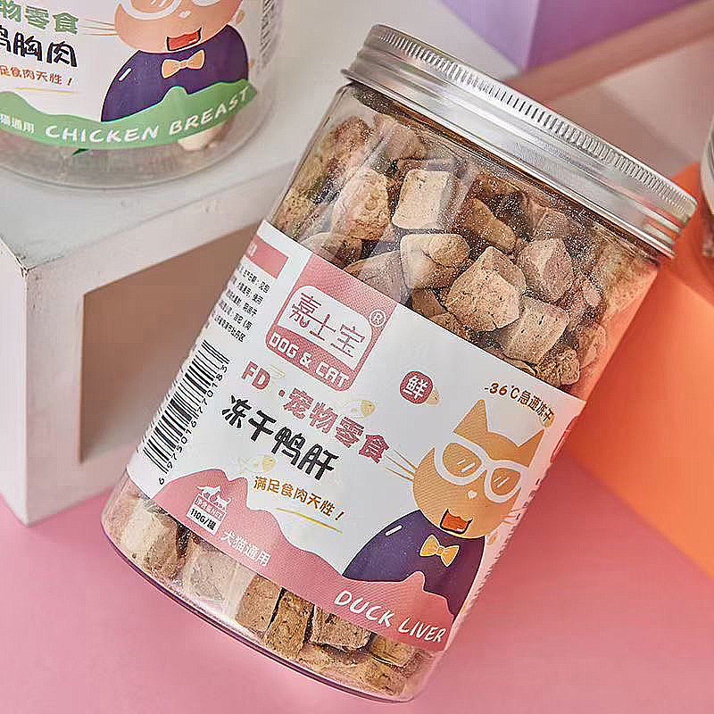 嘉士宝宠物猫咪零食冻干鸡肉粒鸭肉鹌鹑三文鱼蛋黄鸭肝猫营养增肥,宠物/宠物食品及用品,猫零食罐,淘宝优惠券,粉丝福利购,淘宝优惠卷