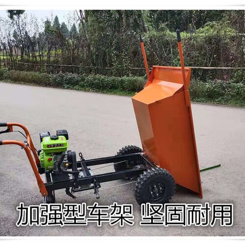 汽油灰斗车柴油手推车拉砖砂浆建筑工地翻斗车农用养殖爬坡三轮车