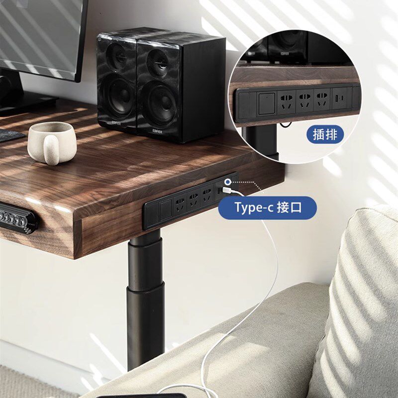 智能电动升降桌双电机家用儿童写字办公电脑桌游戏电竞实木带插座