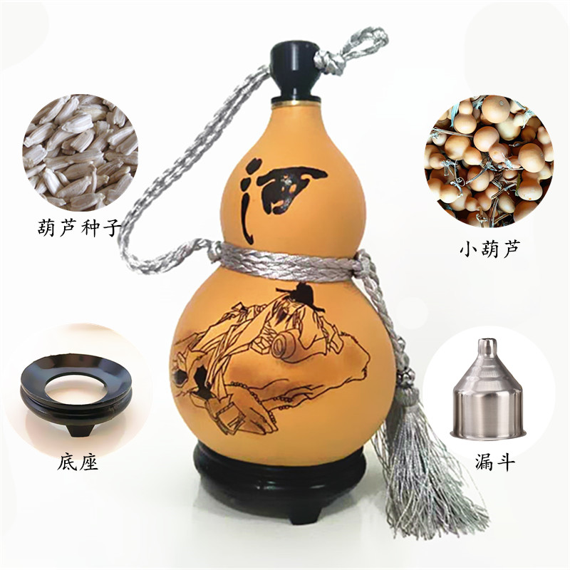 天然酒葫芦 装水装酒摆件天然酒葫芦酒壶水壶3两-2斤随身携带防渗