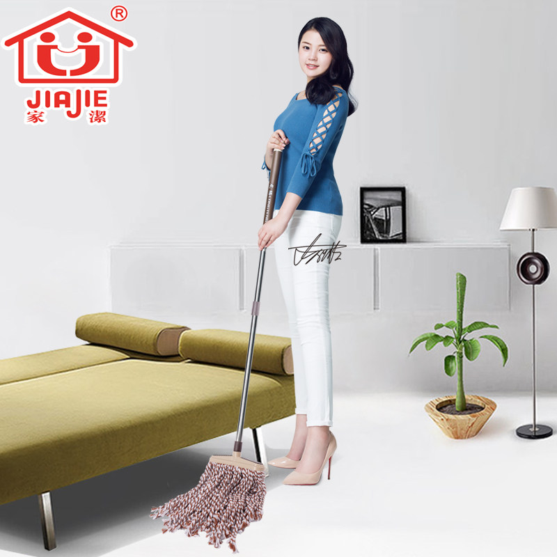 家洁 棉纱拖把不锈钢杆宽圆头家用 拖布棉纱墩布地拖尘推包邮,家庭/个人清洁工具,水拖,淘宝优惠券,粉丝福利购,淘宝优惠卷