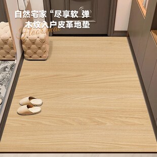 新品 木纹皮革防水入户门地垫进门耐脏免洗pvc可擦洗脚垫门垫地毯