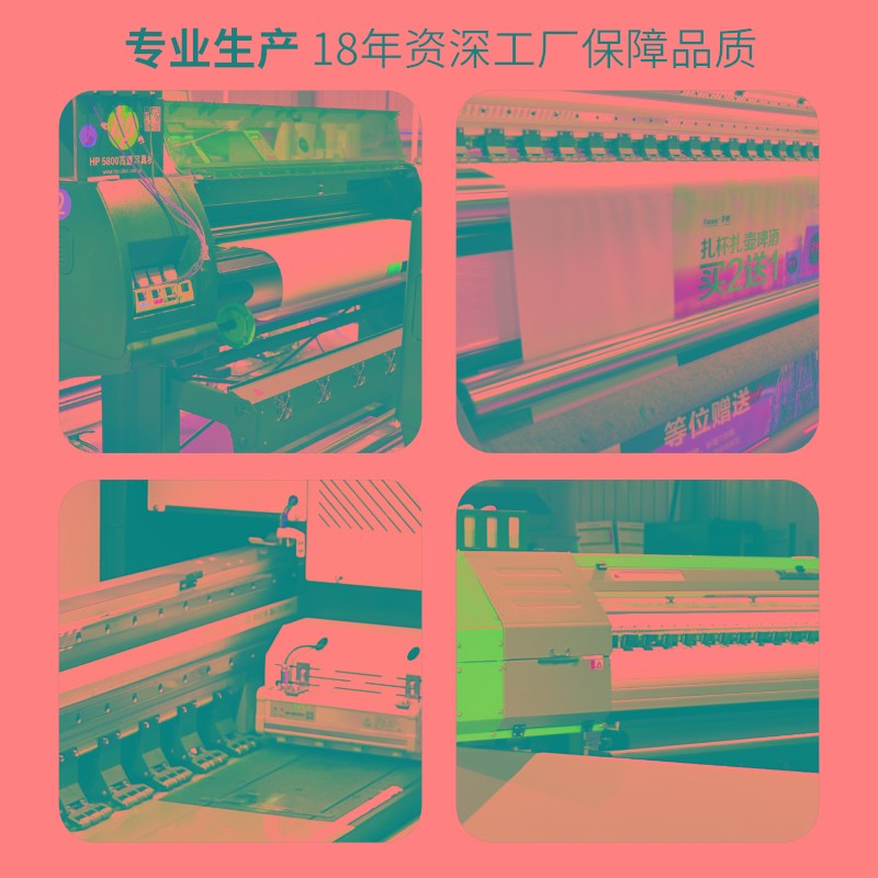 拉网展架签名墙铝合金折叠喷绘布背景墙架子年会签到墙活动展示架图片