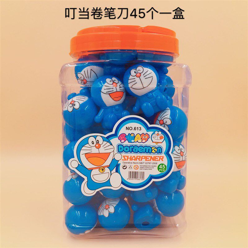 包邮 儿童旋笔刀铅笔刀削笔器小学生用笔刨卷笔削笔迷转笔刀文具