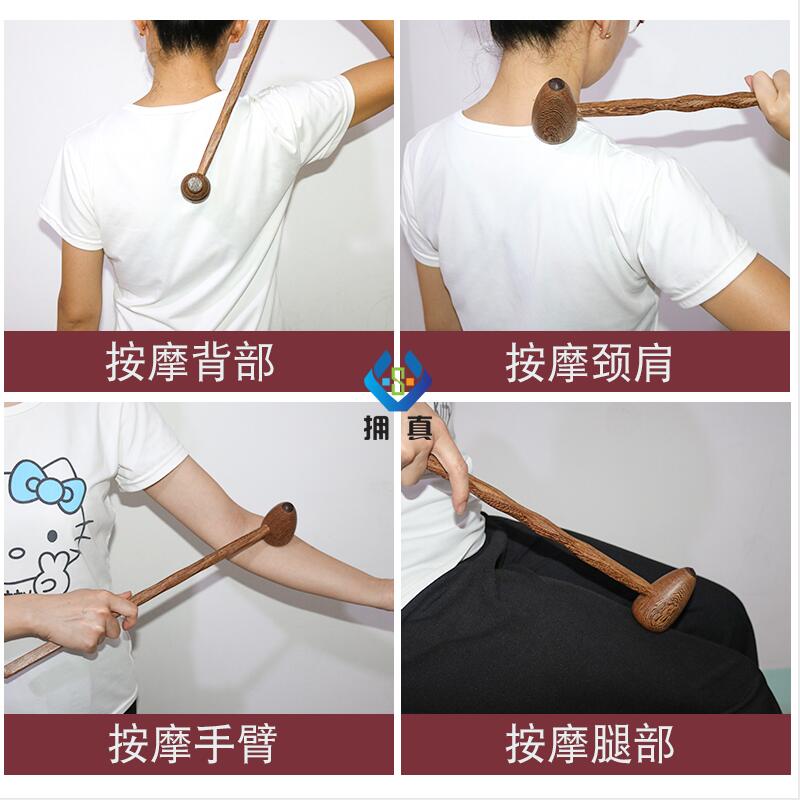 敲背锤 穴位敲打 按摩捶 敲腿锤 鸡翅木锤子 多款式 硬质木锤捶捶