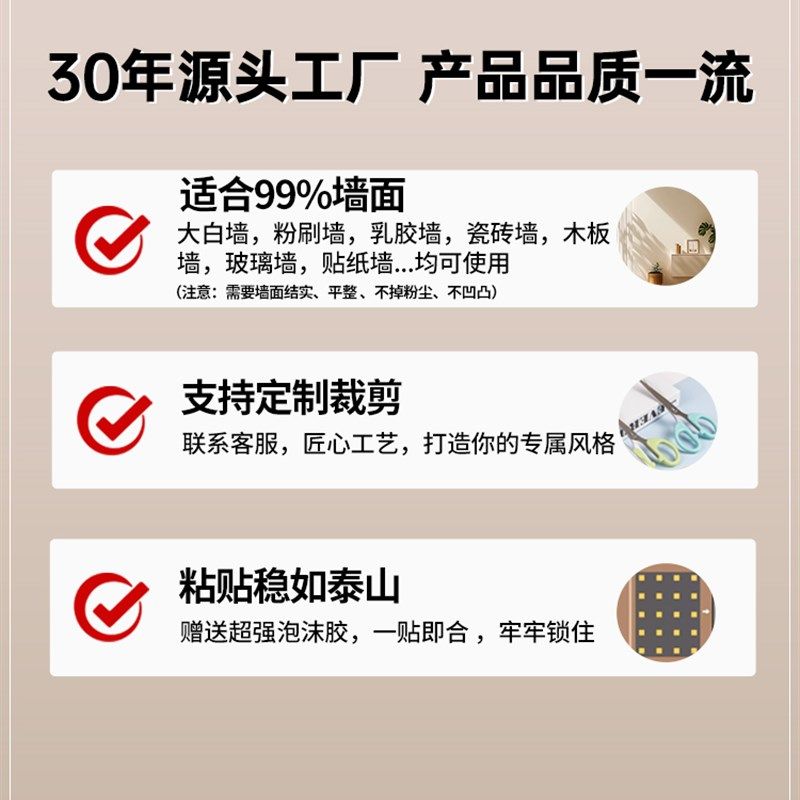 练习瑜伽软镜子跳舞贴墙自粘满墙面大镜子家用卧室定制舞蹈室,住宅家具,舞蹈镜,淘宝优惠券,粉丝福利购,淘宝优惠卷