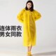 雨衣无缝拼接更透气 面料升级防暴雨纯PVC套装 美团雨衣2024款 新款