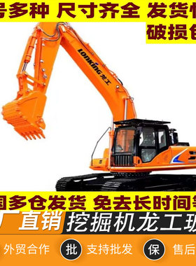 龙工LG6225E 215挖土机前档上下车门後档推拉窗天窗钢化挡风玻璃