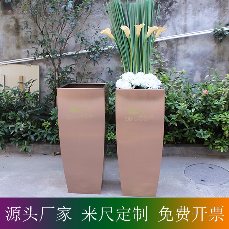 4S店装饰 不锈钢花盆 LOGO 定制户外 梯形花钵 金属花器 组合花箱