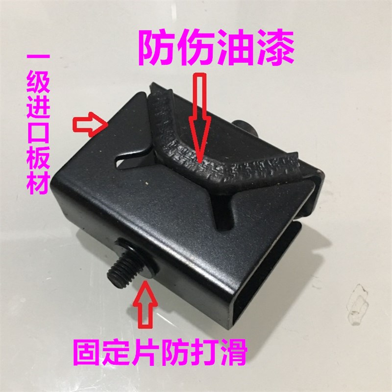 金属烤漆防盗门固定神器固定支架室外展示推广样品门紧固连接件夹