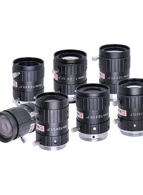 500/1200万工业镜头4mm6mm12mm25mm75mm定焦相机C口 机器视觉镜头