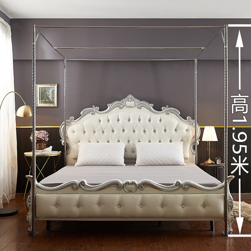 单买蚊帐支架杆子加粗加厚加密1.2米公主风1.8m床家用落地1.5配件,床上用品,蚊帐,淘宝优惠券,粉丝福利购,淘宝优惠卷