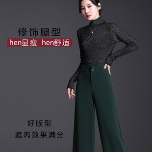 女长裤 肥腿裤 女甩裤 垂感免烫舞裤 女 高腰大脚裤 2021春夏直筒阔腿裤