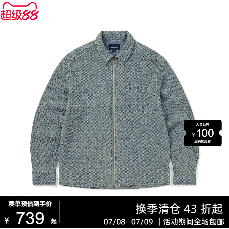 潮流精品，品质保证