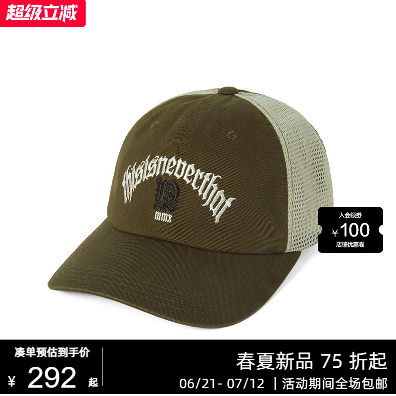 thisisneverthat® Mesh Panel Fortuna N-Logo Cap 25春夏棒球帽