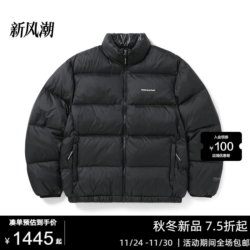 PERTEXregTDOWN夹克黑色