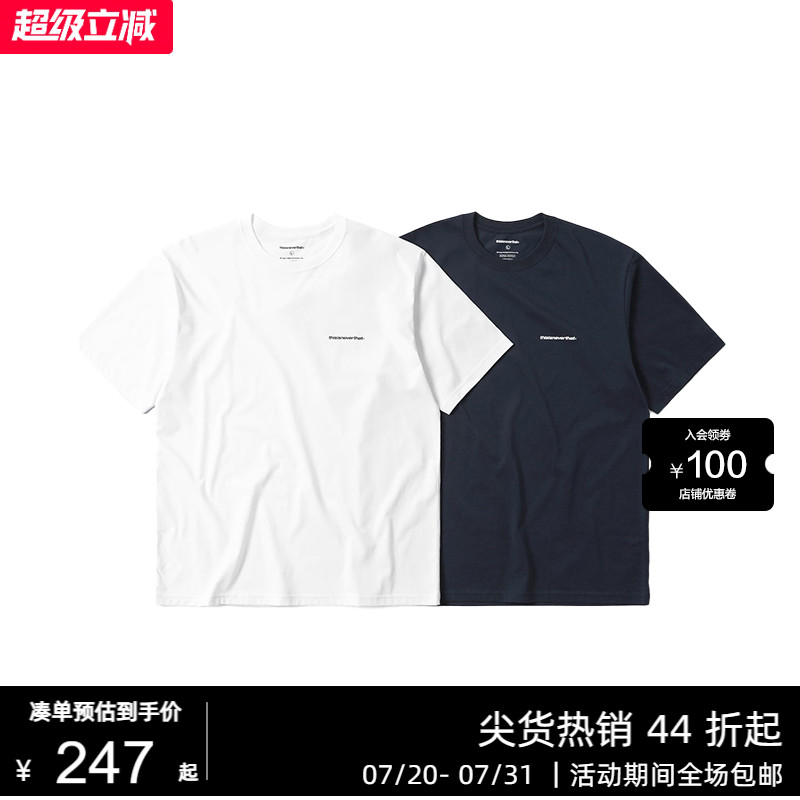 thisisneverthat® SP-Logo Cooling Performance Tee 新品短袖