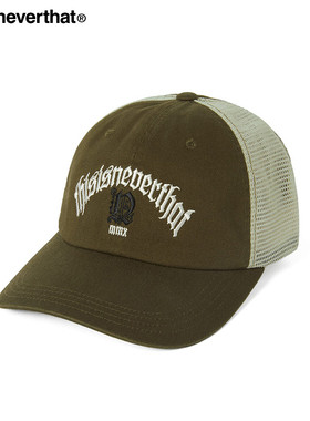 thisisneverthat® Mesh Panel Fortuna N-Logo Cap 25春夏棒球帽