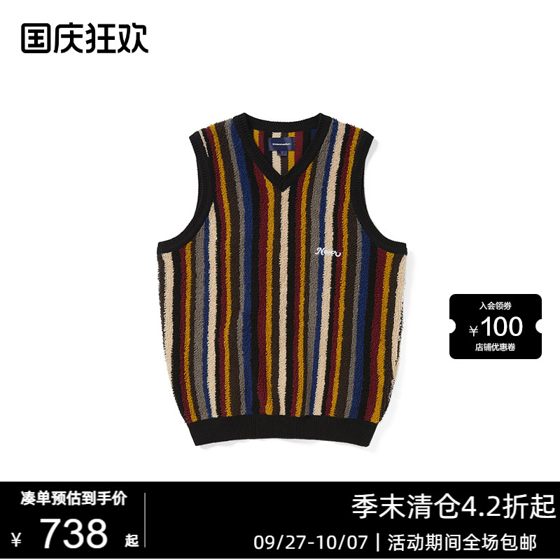 thisisneverthat® Striped Knit Vest 25春夏新款美式学院风背心