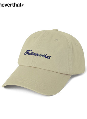 thisisneverthat® SCT-Logo Cap 新款logo点缀鸭舌棒球帽