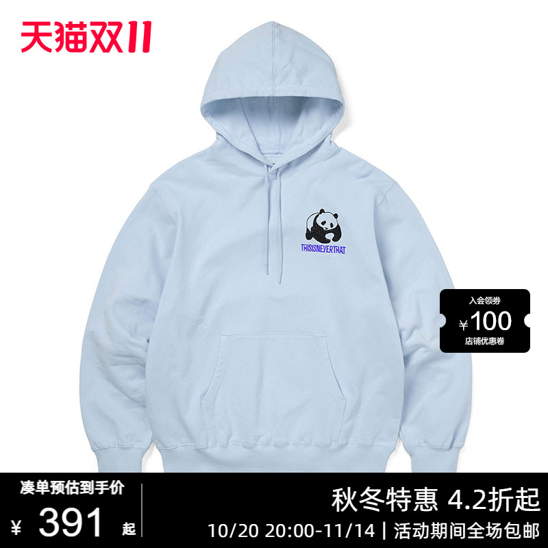 你好熊猫原创设计师款连帽卫衣