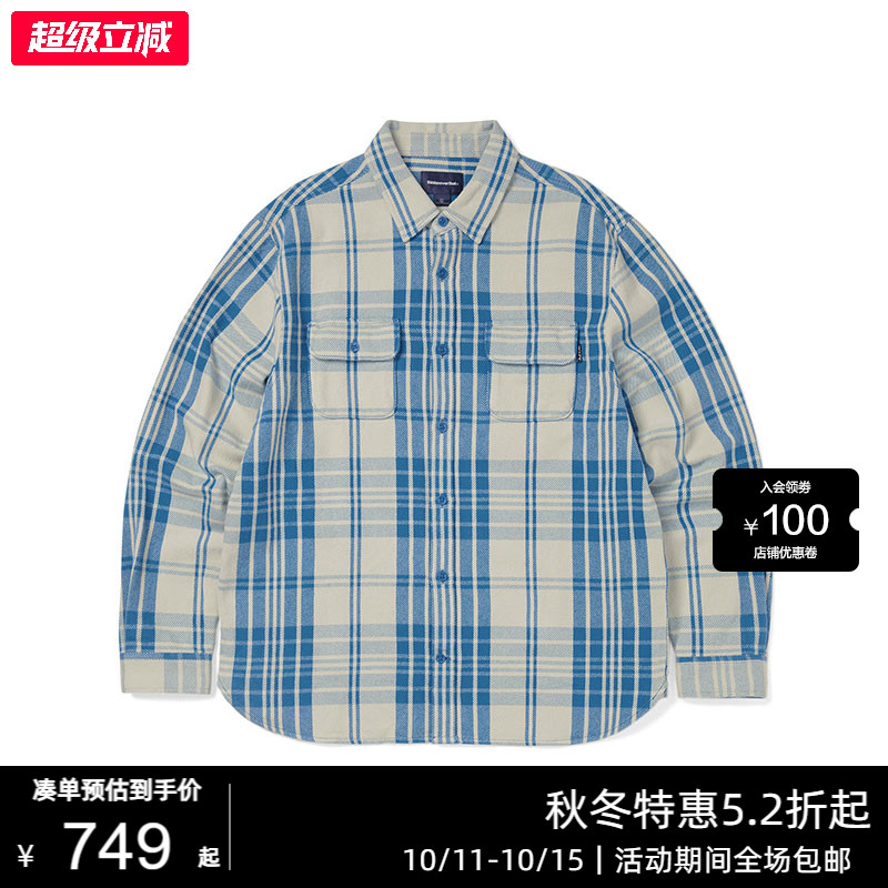 衬衫diamondlayla通用